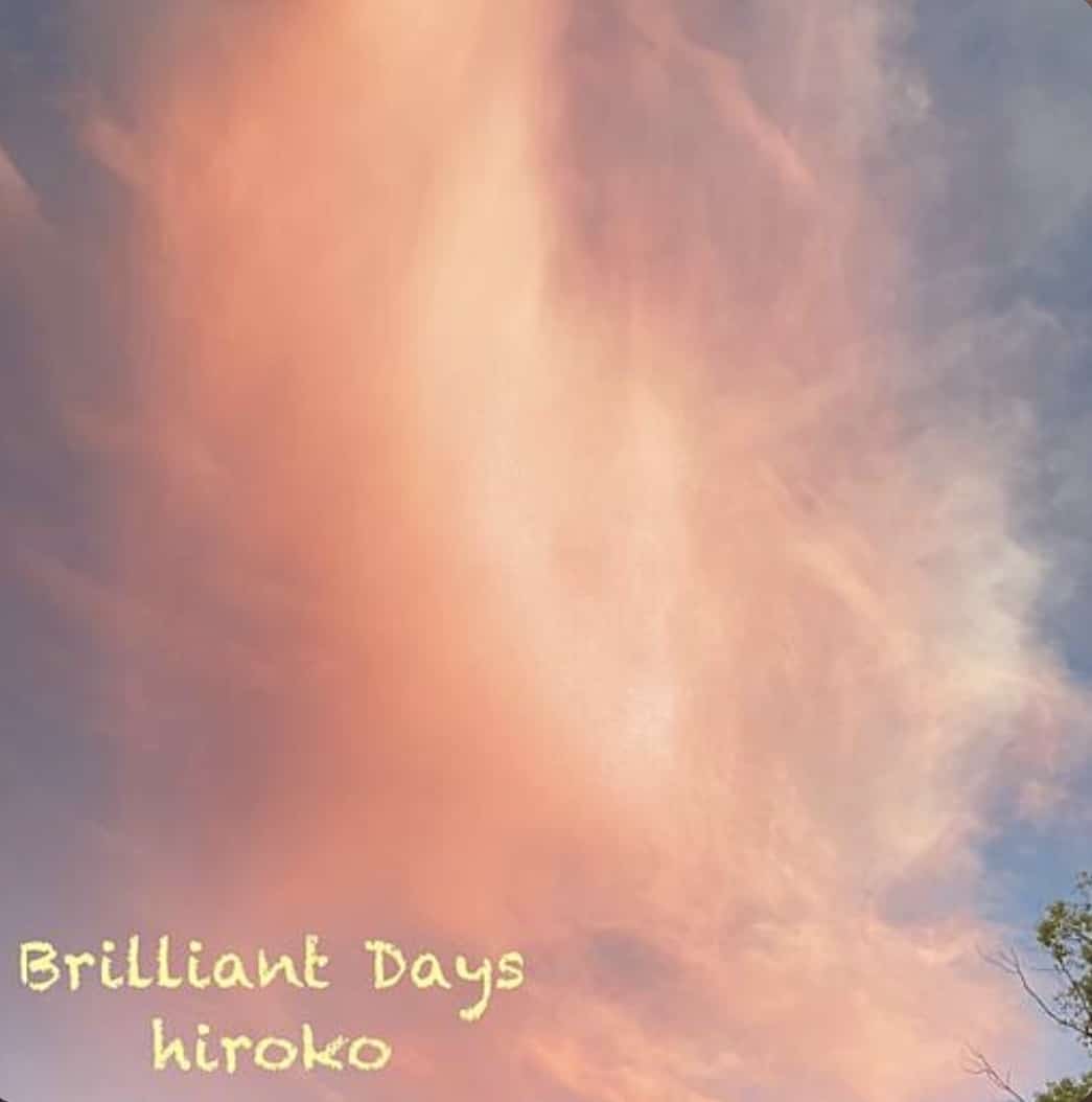 Brilliant Days